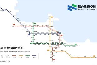 雷竞技网页入口官网截图2